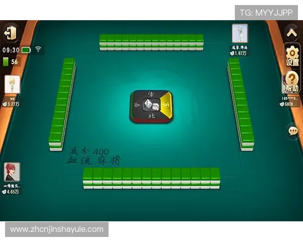 提升金沙麻将胡牌率PG电子电子平台提供专业策略与实战经验分享