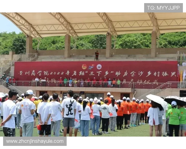 澳门金沙集团简介：详细介绍企业文化、管理团队及社会责任实践情况