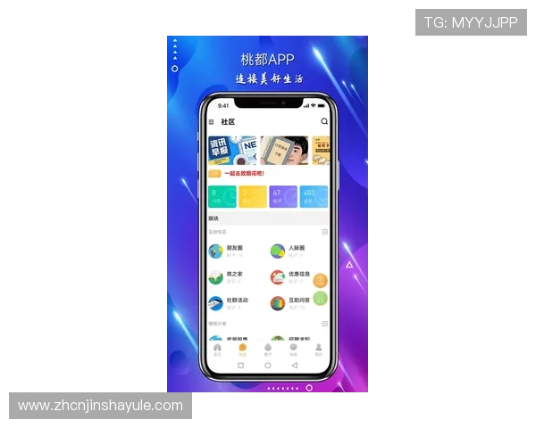 金沙app手机版常见问题解决方案与客户服务支持渠道详尽指南