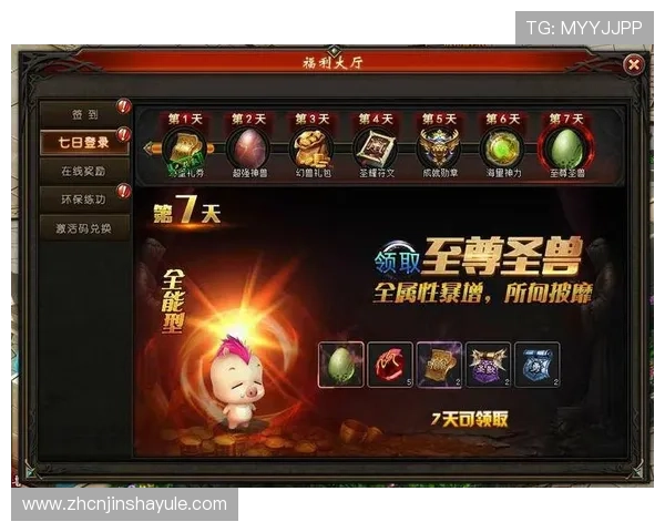 金沙游戏大厅优惠活动不断，丰富奖励等你来领取