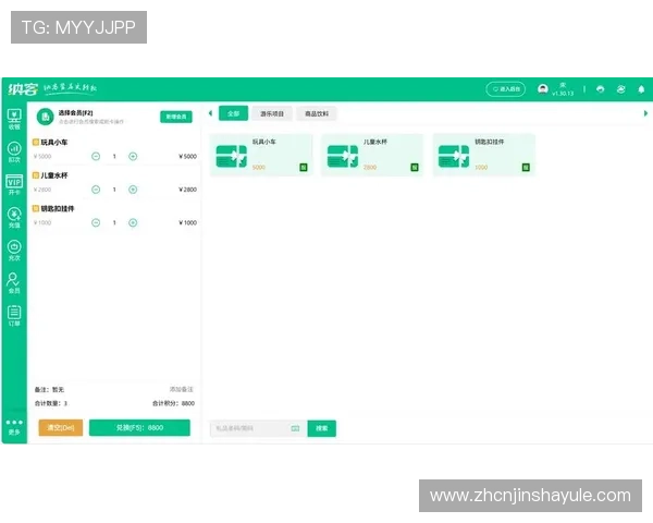 大阳城国际娱乐客服服务全方位介绍及时响应玩家疑问提供专业解决方案