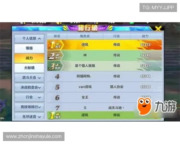 掌握现金龙虎网址的最新玩法技巧,提升你的游戏胜率与盈利能力